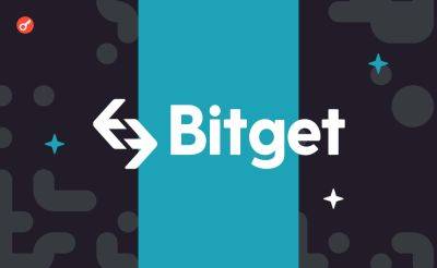 Bitget заключила партнерство с Cactus Custody - incrypted.com