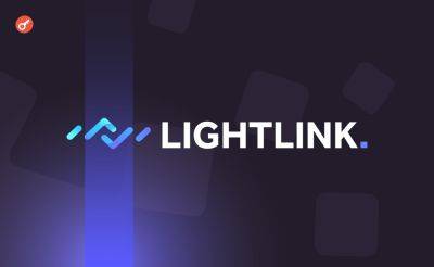 Sergey Khukharkin - LightLink закрыл расширенный посевной раунд на $6,2 млн - incrypted.com