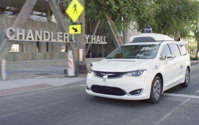 Роботакси Waymo начали доставлять еду Uber Eats в Финиксе - gagadget.com - США - шт. Аризона - Финикс