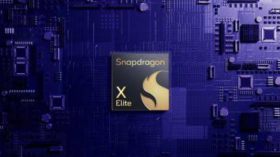 Snapdragon X Elite обеспечивает значительный прирост производительности на 49 %. - hitechexpert.top
