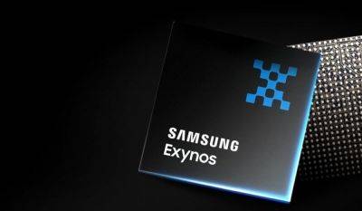 Samsung будет использовать Exynos 2500 в Galaxy Book и S25 - hitechexpert.top