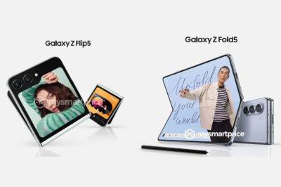 Samsung Galaxy Z Fold FE и Galaxy Z Flip FE могут получить Snapdragon 7s Gen 2 - hitechexpert.top