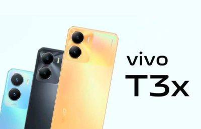 К выпуску готовится смартфон Vivo T3x - ilenta.com