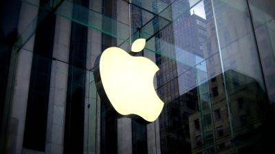 Apple уволила около 600 сотрудников после отказа от электрокара - life.fakty.com.ua