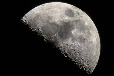 avouner - Российские астрономы предложили построить телескоп на Луне для изучения чёрных дыр - habr.com - Россия - респ. Дагестан