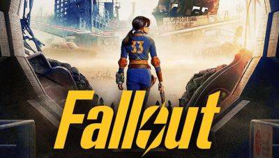 Подарок для фанатов: премьера сериала Fallout состоится на один день раньше - gagadget.com