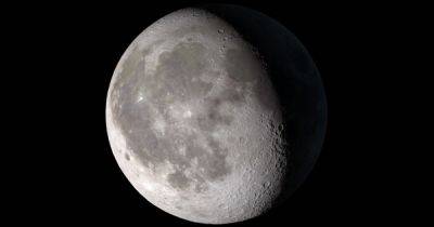 Обнаружена аномалия на Луне. Спутник Земли вывернулся наизнанку: когда и как это произошло - focus.ua