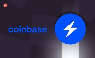 Брайан Армстронг - Nazar Pyrih - Биржа Coinbase добавила поддержку Lightning Network - incrypted.com