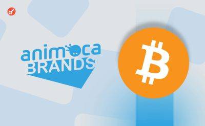 Serhii Pantyukh - Animoca Brands запустит токен BLIF в сети биткоина - incrypted.com