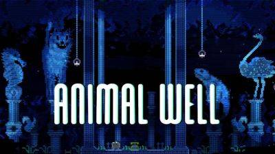 Состоялся релиз Animal Well от студии Billy Basso - gagadget.com