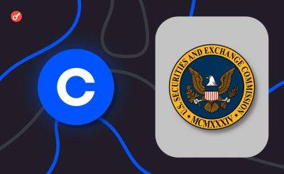 Sergey Khukharkin - SEC подала ходатайство об отмене апелляции Coinbase - incrypted.com - США
