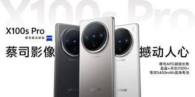Выпущены Vivo X100s и X100s Pro с чипсетом Dimensity 9300+ - hitechexpert.top - Китай