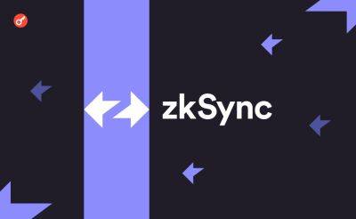 Sergey Khukharkin - Разработчики zkSync анонсировали релиз бета-версии ноды проекта - incrypted.com
