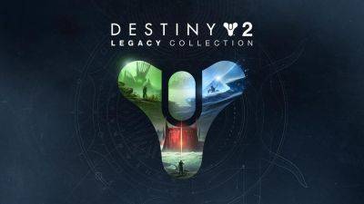 Destiny 2: Legacy Collection 2024 выйдет вместе с The Final Shape и будет содержать весь выпущенный контент - gagadget.com