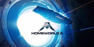 И эту игру ждали 20 лет? Геймеры раскритиковали космическую стратегию Homeworld 3 за скучный сюжет и слишком простой геймплей - gagadget.com