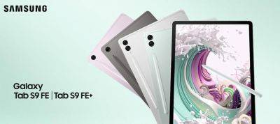 Samsung Galaxy Tab S9 FE и Galaxy Tab S9 FE+ начали получать One UI 6.1 - gagadget.com - Южная Корея