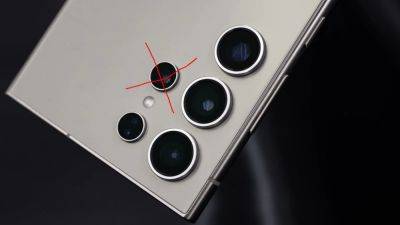 Samsung тестирует прототип Galaxy S25 Ultra с тремя камерами сзади - hitechexpert.top