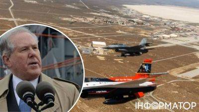 Воздушный бой F-16 и искусственного интеллекта: в США оценили шансы пилотов на победу - informator.ua - США