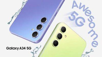 Владельцы Samsung Galaxy A34 в Европе начали получать One UI 6.1: что нового - gagadget.com