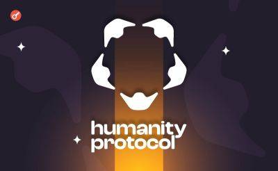 Sergey Khukharkin - Humanity Protocol закрыл раунд на $30 млн при оценке в $1 млрд - incrypted.com