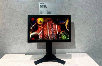 Samsung представила 18.2-дюймовый прототип дисплея QD-LED - ilenta.com