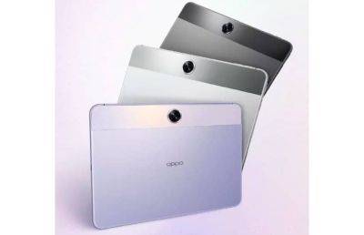 Планшет Oppo Pad Air 2 выйдет в цвете Aurora Purple - ilenta.com