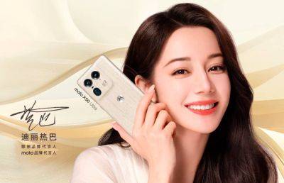 Официально представлен смартфон Moto X50 Ultra - ilenta.com - Китай