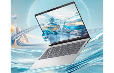 Представлен ноутбук HP Star Book Pro 13 2024 с процессором AMD Ryzen R7-8840HS - ilenta.com