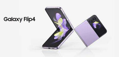 Вслед за Galaxy Fold 4: пользователи Samsung Galaxy Flip 4 также начали получать обновление One UI 6.1 - gagadget.com - Южная Корея