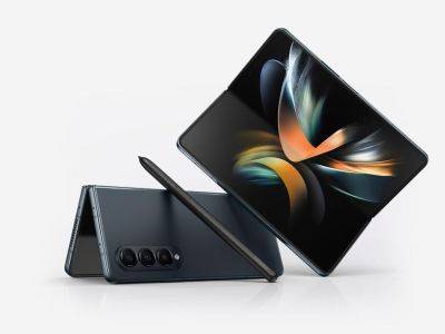 Samsung выпустила обновление One UI 6.1 для Galaxy Fold 4: что нового - gagadget.com - Южная Корея