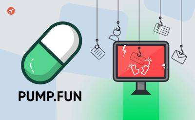 Dmitriy Yurchenko - Взломщика платформы Pump.fun арестовали в Лондоне - incrypted.com - Англия - Лондон