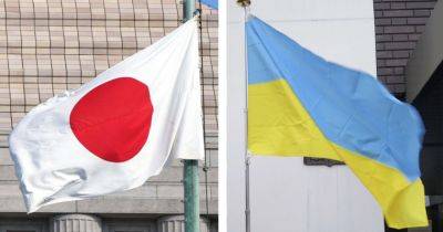 Япония постепенно и незаметно становится важнейшим союзником для Украины - gagadget.com - США - Украина - Киев - Вашингтон - Токио - Япония