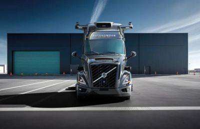 Volvo и Aurora представили свой первый беспилотный грузовик Volvo VNL на ACT Expo в Лас-Вегасе - gagadget.com