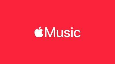 Как у Spotify: приложение Apple Music в iOS 18 получит функцию умного переключения песен - gagadget.com