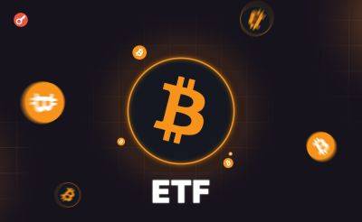 Bitcoin - Sergey Khukharkin - Приток капитала в спотовые биткоин-ETF превысил $305 млн - incrypted.com - США - Гонконг