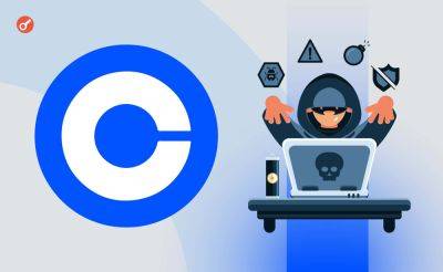 Serhii Pantyukh - Coinbase создала коалицию для борьбы с мошенничеством - incrypted.com