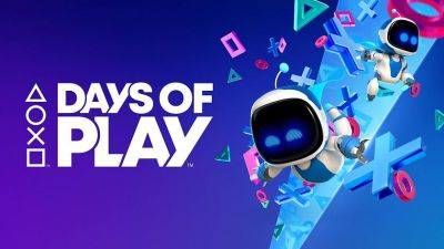 Авторитетный инсайдер раскрыл сроки проведения масштабной акции Days of Play — геймеров ожидают большие скидки на игры, консоли и многое другое от Sony - gagadget.com