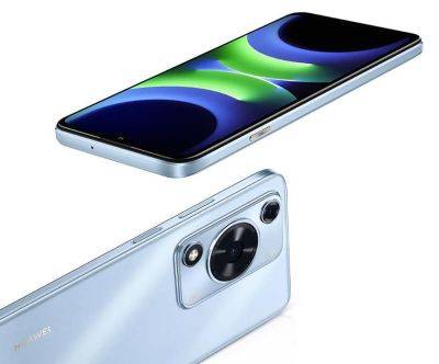 Huawei 28 мая представит бюджетный смартфон Enjoy 70S с батареей на 6000 мАч - gagadget.com