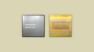 Чипы Samsung HBM3 не прошли тесты Nvidia из-за проблем с теплом и энергопотреблением - gagadget.com