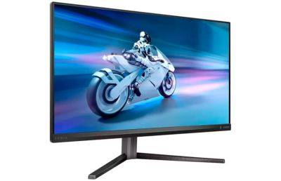 Представлен 27-дюймовый игровой монитор Philips Evnia 27M2N5500