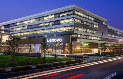 Рост Lenovo ускорился благодаря гибридному искусственному интеллекту - hitechexpert.top