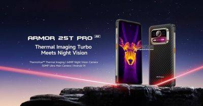 Ulefone представит Armor 25T Pro с тепловизором и аккумулятором на 6500 мАч за 275 евро - gagadget.com