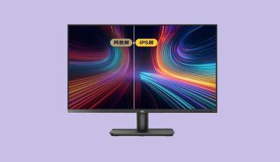 Представлен новый монитор ViewSonic VA2779-4K-HDU с портом Type-C для быстрой зарядки - gagadget.com - Китай