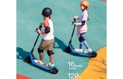 Партнер Xiaomi представил детский электрический самокат Ninebot C2 Lite - ilenta.com - Китай