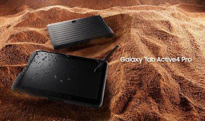 Пользователи Samsung Galaxy Tab Active 4 Pro начали получать One UI 6.1 - gagadget.com