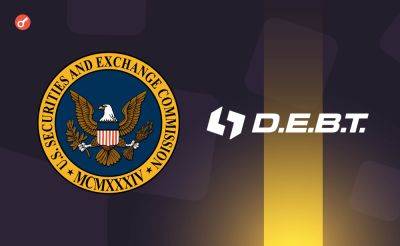 Serhii Pantyukh - Суд США закрыл дело DEBT Box и обязал SEC заплатить штраф в $1,8 млн - incrypted.com - США - Юта