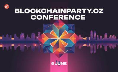 Dmitriy Yurchenko - 5 июня в Праге состоится мероприятие Blockchainparty.cz - incrypted.com - Чехия - Прага - Sander - Prague