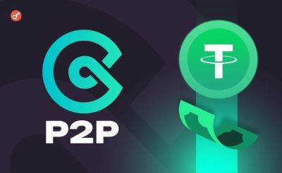 Dmitriy Yurchenko - CoinEx объявила о запуске P2P-торговли - incrypted.com