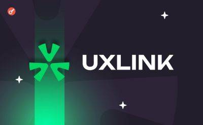 Sergey Khukharkin - Разработчики UXLINK объявили дату снапшота для аирдропа - incrypted.com - Киев