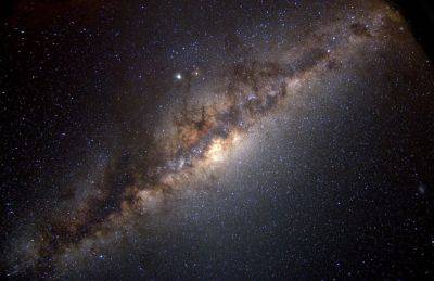 Космический танец Млечного Пути: Вращается ли наша галактика вокруг чего-то? - 24tv.ua - Украина